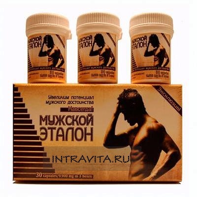Мужской эталон Male Мodel капсулы для потенции